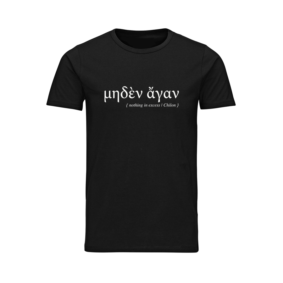 Graphic cotton t-shirt in black.