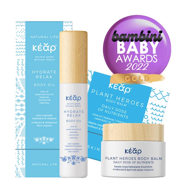Bambini Baby Awards Best Skincare Product Gold Winner 2022